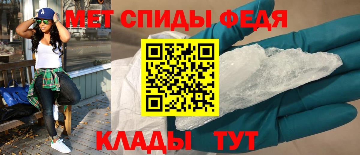 АМФ VHQ  Вход с VPN  Родники 