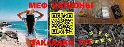 спайс Бузулук