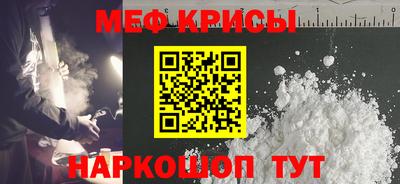 твердый Будённовск