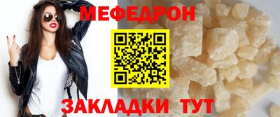 твердый Будённовск