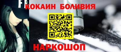 твердый Будённовск