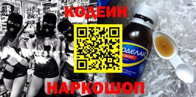 соль курить ск Бугуруслан