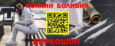 соль курить ск Бугуруслан