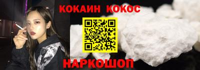 твердый Будённовск