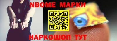 соль курить ск Бугуруслан