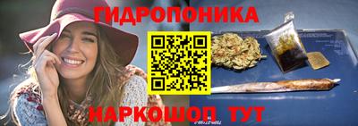 спайс Бузулук