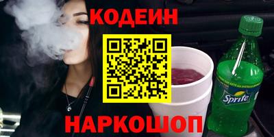 твердый Будённовск
