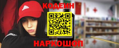 твердый Будённовск