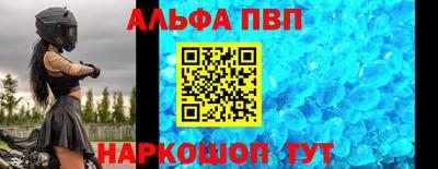 твердый Будённовск