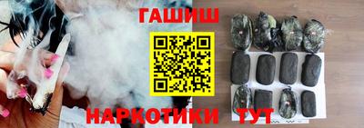 твердый Будённовск