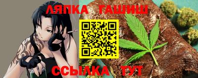 спайс Бузулук