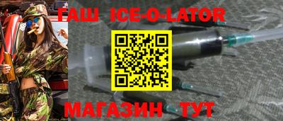 твердый Будённовск