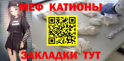 твердый Будённовск
