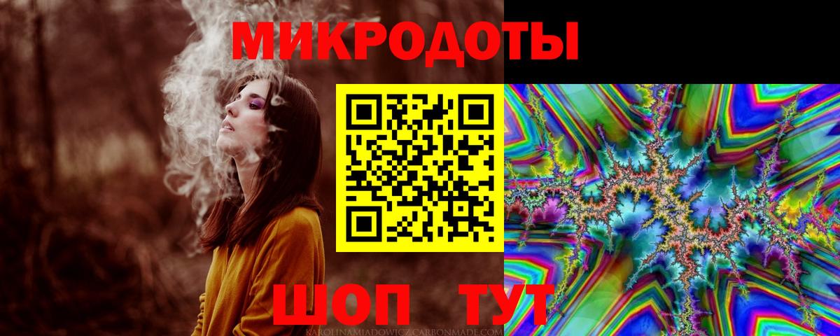 Родники  Галлюциногенные грибы MAGIC MUSHROOMS  Вход с VPN 