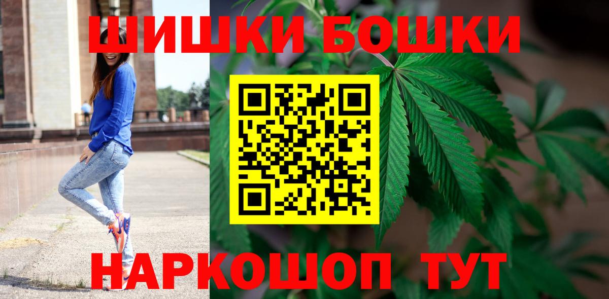 Конопля ГИДРОПОН  Вход с VPN  Каннабис планчик  Каннабис тримм  Родники  Канабис гибрид 